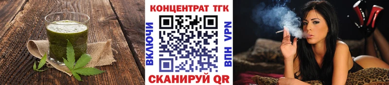 Canna-Cookies марихуана  Борисоглебск 