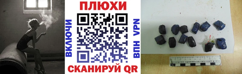как найти наркотики  Борисоглебск  ГАШИШ гарик 