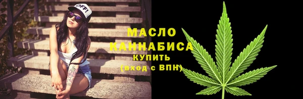 амфетамин Баксан