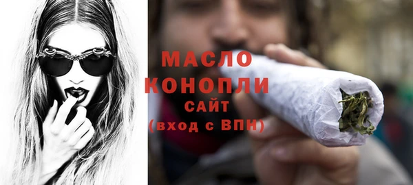 амфетамин Баксан