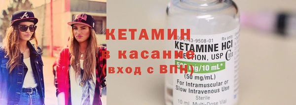 дистиллят марихуана Балахна