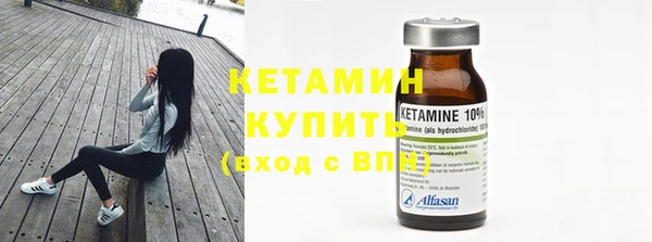 марихуана Балабаново