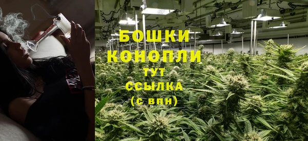 амфетамин Баксан