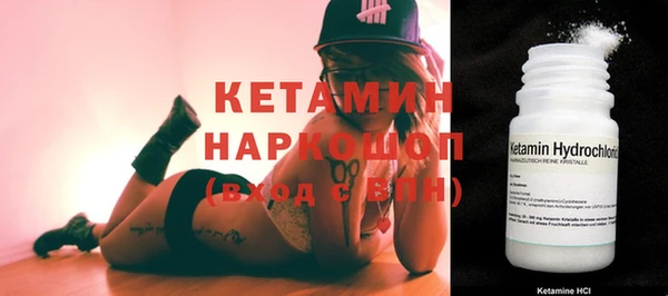 МДМА Мегион