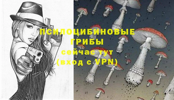 марихуана Балабаново