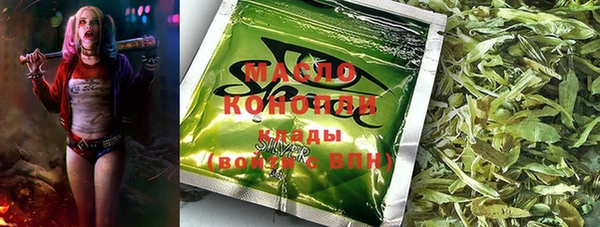 амфетамин Баксан