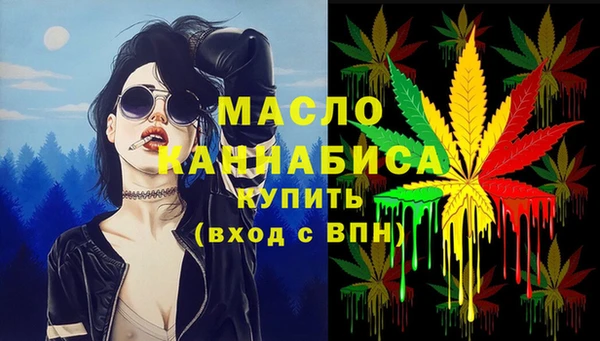 MDMA Premium VHQ Медвежьегорск
