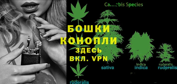 амфетамин Баксан
