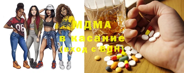 марихуана Балабаново