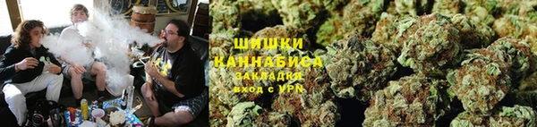 марихуана Балабаново