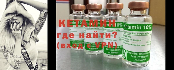 дистиллят марихуана Балахна