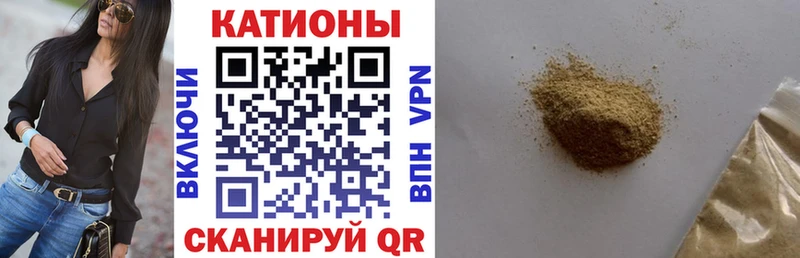 МЯУ-МЯУ 4 MMC  Борисоглебск 